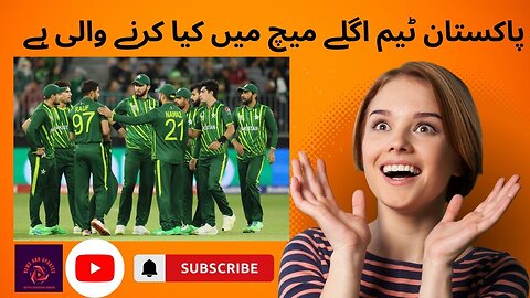 #pakistan vs #australia #warm #up #match #highlights #icc #worldcup2023