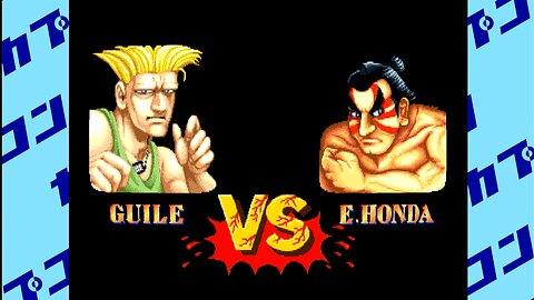 GUILE VS E.HONDA - STREET FIGTHER 2