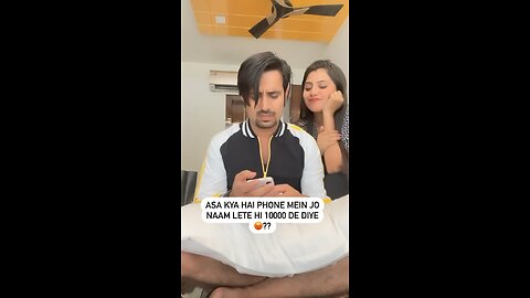 Phone Ka Naam Lete Hi Akal kaise Thikaane aa gayi🤣🤣🤣|Couple Comedy| #husbandwifecomedy #shorts