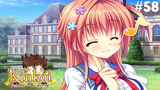 Kinkoi Golden Loveriche (Part 58) [Akane's Route] - When Kissing Isn't Enough