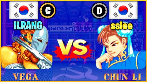 Street Fighter II': Champion Edition (ILRANG Vs. sslee) [South Korea Vs. South Korea]