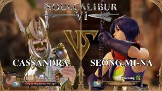 Cassandra (Shin Tengu) VS Seong Mi-na (Âmesang) (SoulCalibur™ VI: Online)