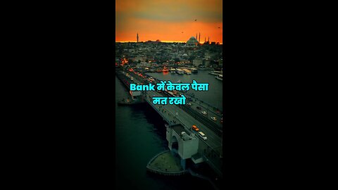 Free Me share market sikhne ke liye subscribe kare