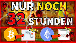 ⛔️Der Countdown läuft [tick..tack]: 32 STUNDEN noch bis zum SUPER DUMP!? | Bitcoin & Ethereum News