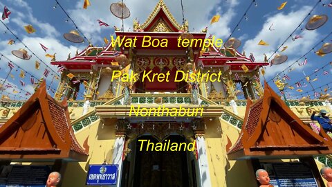 Wat Boa Buddhist temple in Pak Kret Nonthaburi Thailand