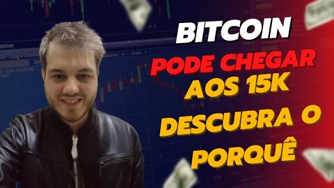 [URGENTE!!] BITCOIN ESTÁ FORMANDO UM PADRÃO DE BAIXA!!