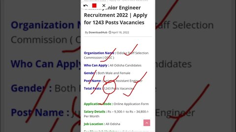 OSSC Vacancy 2022 | Odisha Nijukti Khabar | Free job Odisha 2022 | Odisha Job Alert