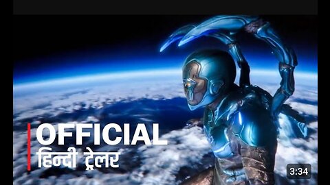 Blue Beetle (2023) Hindi Trailer #1 Movie Official | FeatTrailers