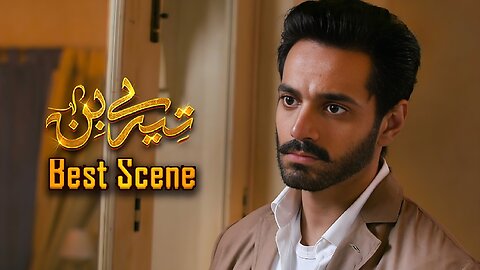 Tere Bin Episode 55 || Yumna Zaidi - Wahaj Ali || 𝐁𝐞𝐬𝐭 𝐒𝐜𝐞𝐧𝐞 𝟎𝟐 || Geo Entertainment