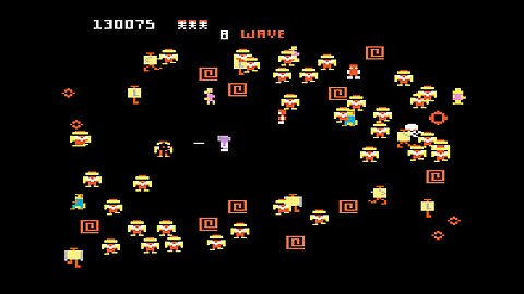 Robotron 2084, Just for Fun, Retro, Atari 7800, pt.2