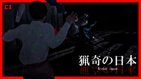 Conferindo Brutal Japan | 猟奇の日本 - Gameplay Sem Comentários [2k60fps]