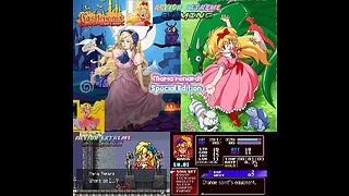 Castlevania Aria of Sorrow: Maria Renard Special Edition Mode (GBA Rom Hack)