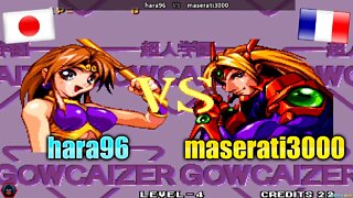 Voltage Fighter: Gowcaizer (hara96 Vs. maserati3000) [Japan Vs. France]