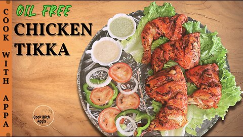 Chicken Tikka | Oil Free Chicken Roast |Chicken Tikka in Pan | Pan Fried Chicken #oilfreecooking