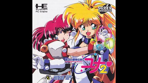 English Review Galaxy Fraulein Yuna 2: The Eternal Princess Turbografx-CD