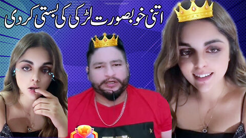 Pehalwan Bigo || Zahid Pehalwan II Hot Punishment Pk