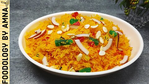 Zarda Rice recipe | Degi Style Zarda Rice | زردہ چاول