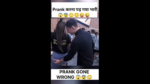 prank 😂