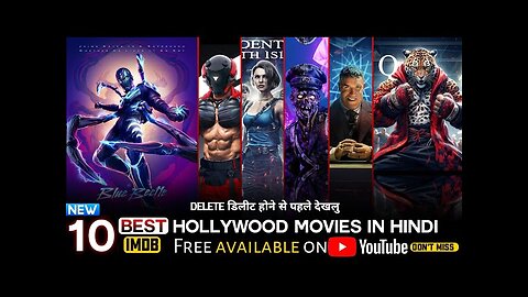 Top 10 Best Hollywood Action and Adventure Movies On Youtube in Hindi | best hollywood movies