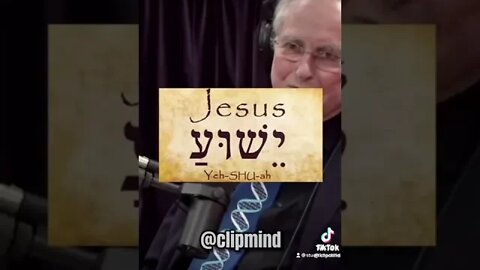 Joe Rogan Asks Richard Dawkins if JESUS Was A Real Person.