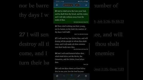 Morning Prayer 207 Exodus 23:25 (Song) #religion #digitalbible #bible #god #backtothebible