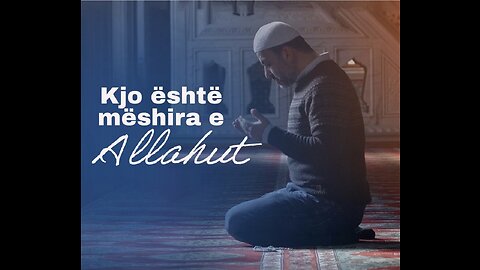 Allahu gëzohet me pendimin tënd - Hoxhë Kujtim Ameti