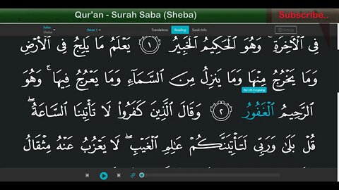 Quran Surah Saba - Sheba [with English Voice Translation]