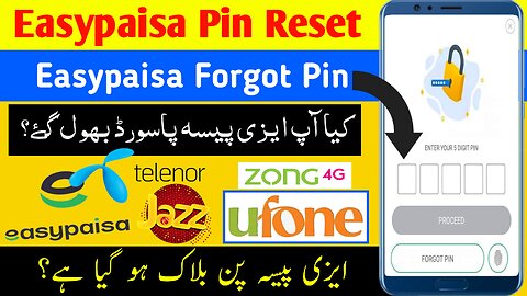 Easypaisa PIN Reset | Easypaisa Forgot PIN | How to Unblock Easypaisa PIN