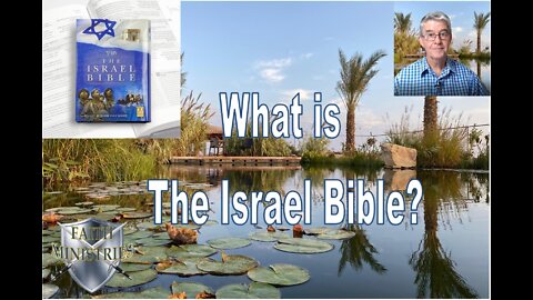 The Israel Bible