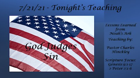 God Judges SIn - 7.21.21