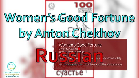 Women’s Good Fortune, by Anton Chekhov: Russian