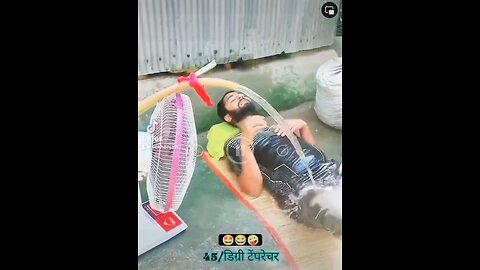 ਪਾਣੀ ਵਾਲਾ ਪੱਖਾ 🤣🤣🤣🤣🤣 #comedy #funny #funnyreels