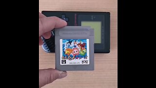 Monster Race for the Game Boy Train and Race not Fight your Monsters