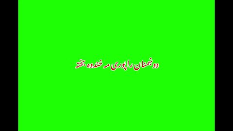 Pashto Shyari green screen poetry #episode2 #pashtopoetry