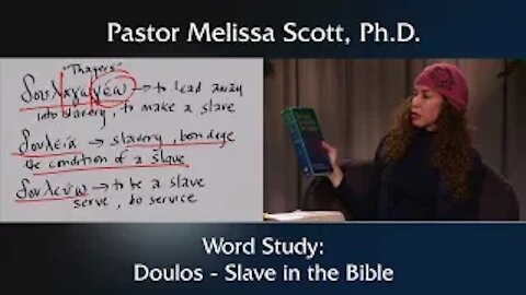 Jude 1:1 Word Study: Doulos - Slave in the Bible - Jude Series #2