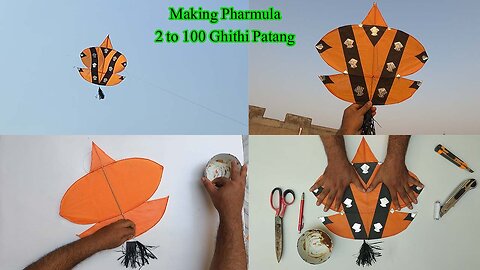 Kite Making Pharmula - Smallest Patang to Biggest Tukkal making and Flying Test at home
