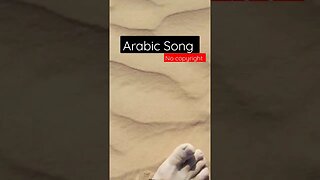 Arabic Song - Subscribe For more #shorts #nocopyrightmusic #arabicmusic