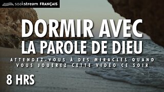 Viens Esprit Saint | Versets Bibliques Pour Dormir | Méditation Chrétienne