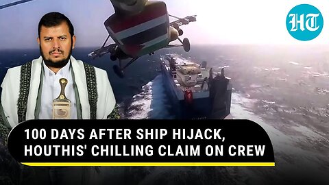 Mystery Over Crew Of First Ship Hijacked By Houthis: Chilling 'In Hands Of Hamas…' Claim