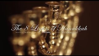 Day 5 of the 8 Lights of Hanukkah Series by Victoria Sarvadi