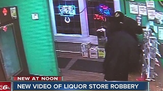 Police release video of liquor store robbery