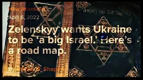 Ukraine Big Israel Project