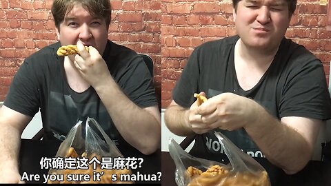 Foreigner Discovers Delicious Twists: 'Why Hide This?