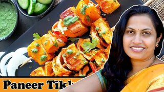 Paneer Tikka Marathi Recipe #Recipe #food #recipevideos