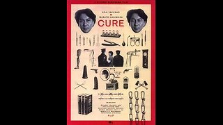 Trailer - Cure - 1997