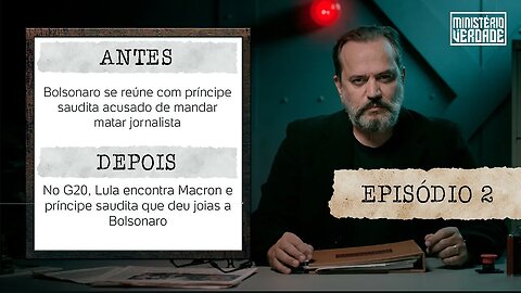 MINISTÉRIO DA VERDADE #2 | com Ricardo Ventura