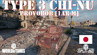 Type 3 Chi-Nu - ProvoBob [1AR-M]