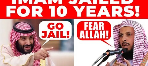 MAKKAH IMAM JAILED 10 YEARS FOR THIS SPEECH!