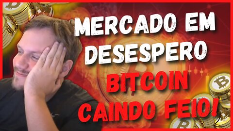 BITCOIN CAINDO FORTE! ENTENDA A QUEDA E SAIBA SE PROTEGER - AUGUSTO BACKES