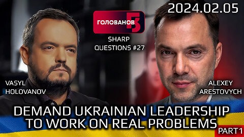 Golovanov #27: Demand Ukrainian Government to Solve Real Problems